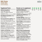 Milk Thistle Tincture image 1