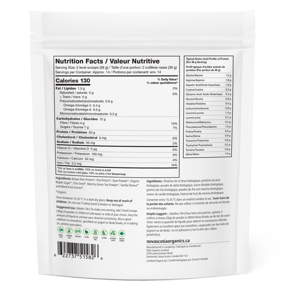 Organic Matcha Protein image 1