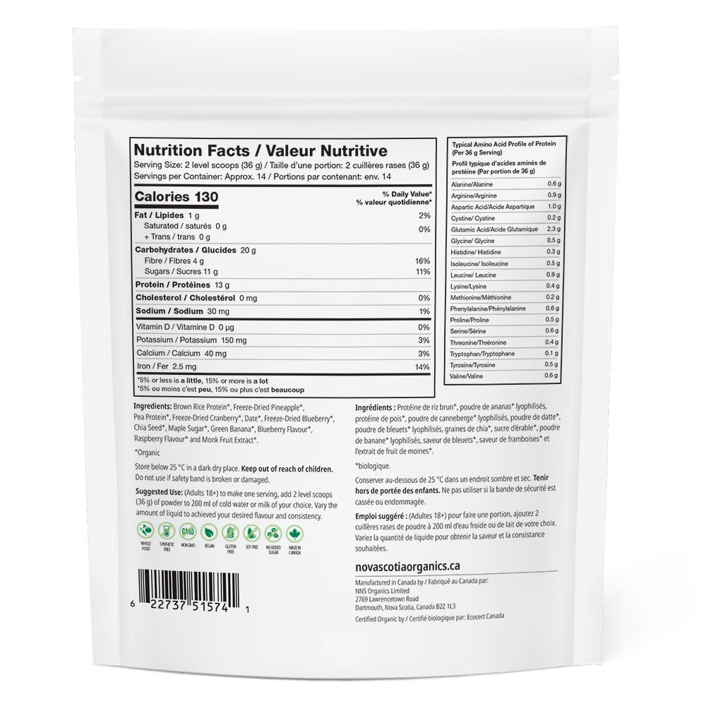 Organic Berry Protein image 1