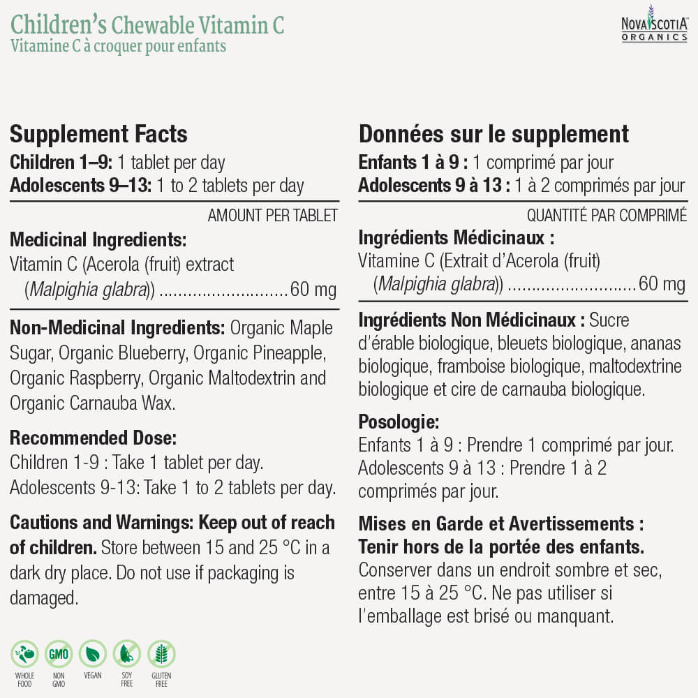 Children's Chewable Vitamin C image 3