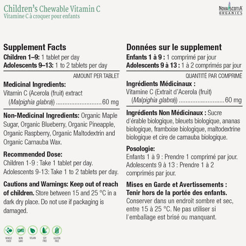 Children's Chewable Vitamin C image 3