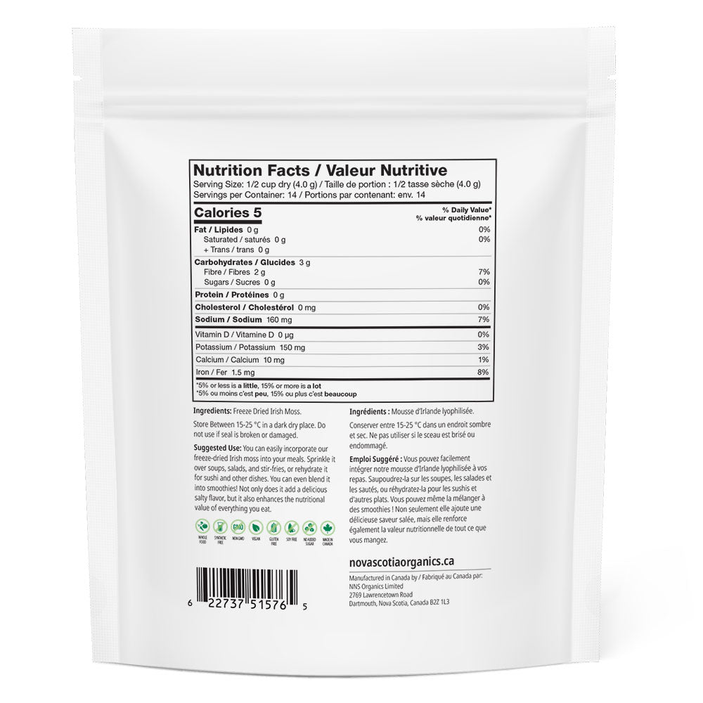 Seaweed Salad image 1