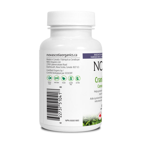 Cranberry Capsules (60 capsules) image 1