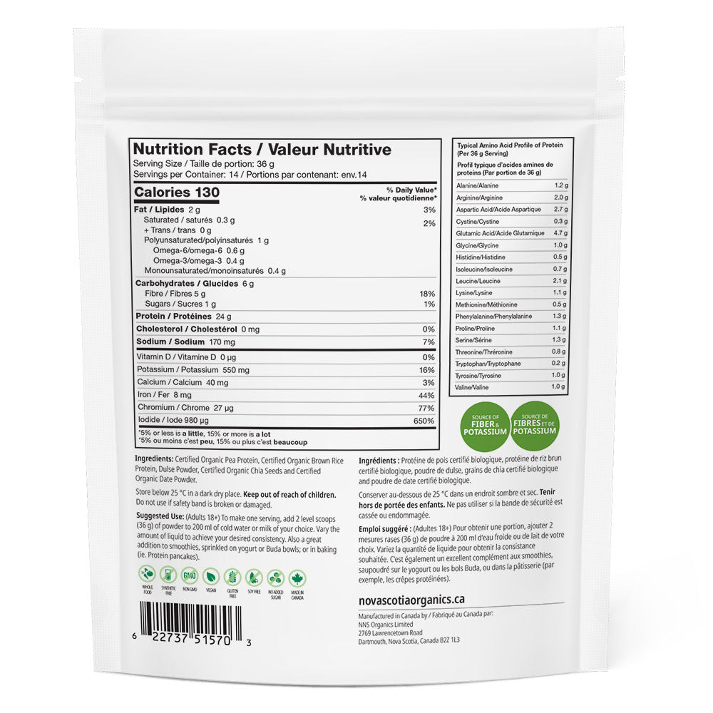 Seaplant Protein image 1